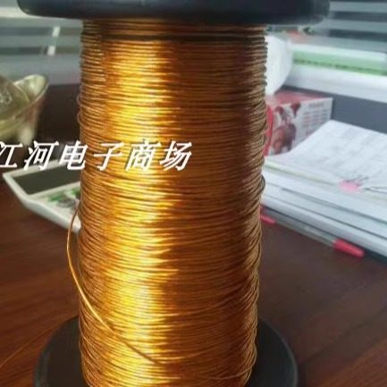 EE22变压器磁芯骨架 立式单边加宽6+6 - 图3