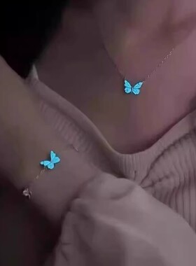 【一折专区】奥特莱斯清仓捡漏夜光蝴蝶轻奢高级感发光女锁骨链