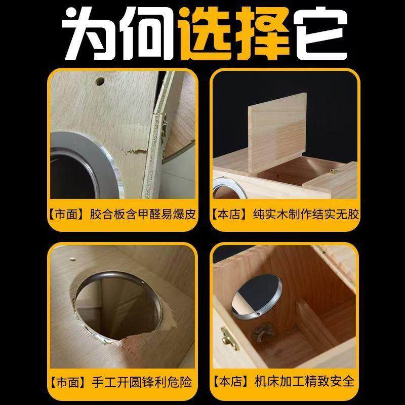 鸟用鹦鹉繁殖箱孵化箱虎皮牡丹玄凤木质挂窝巢房保暖鸟巢鸟笼实木,淘宝优惠券,粉丝福利购,淘宝优惠卷