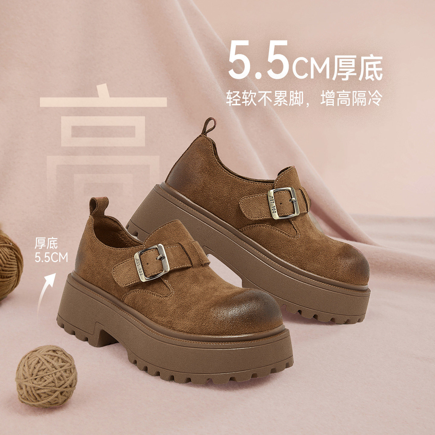 百思图2026春季新款厚底全包勃肯鞋复古粗跟女懒人单鞋D3727AM6,淘宝优惠券,粉丝福利购,淘宝优惠卷