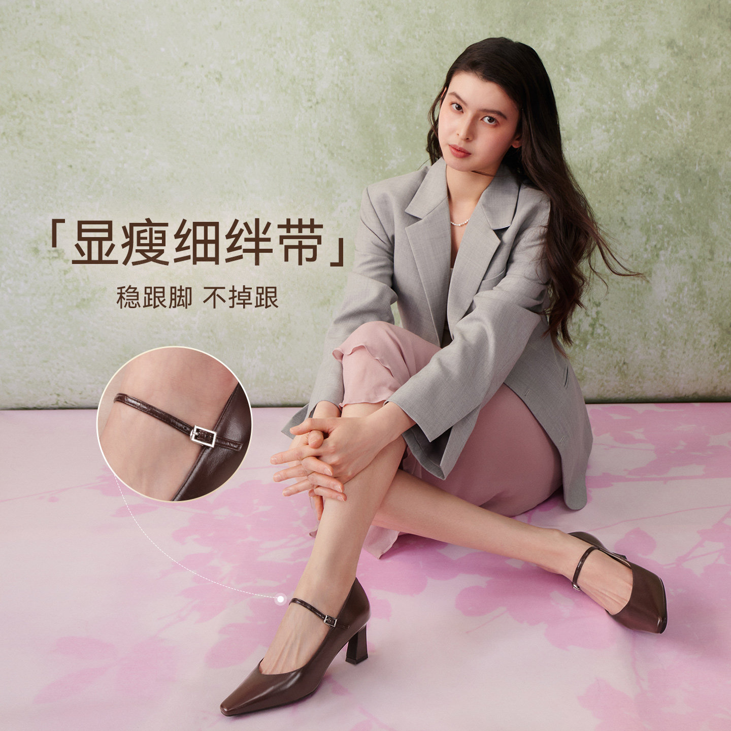 百思图2026春季新款法式玛丽珍鞋尖头粗高跟女浅口单鞋BN982AQ6,淘宝优惠券,粉丝福利购,淘宝优惠卷