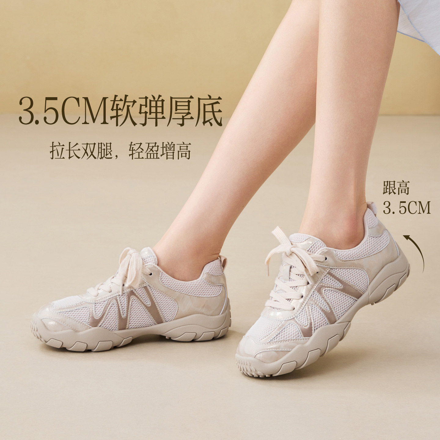 图 3