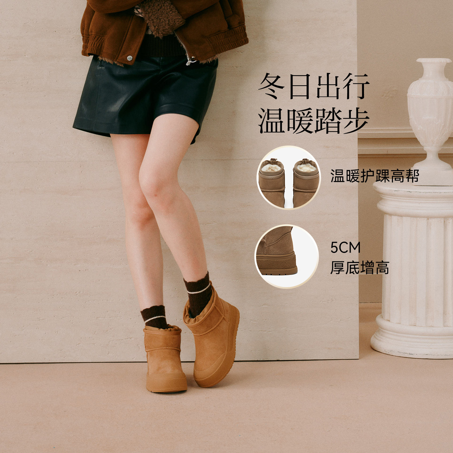 图 4