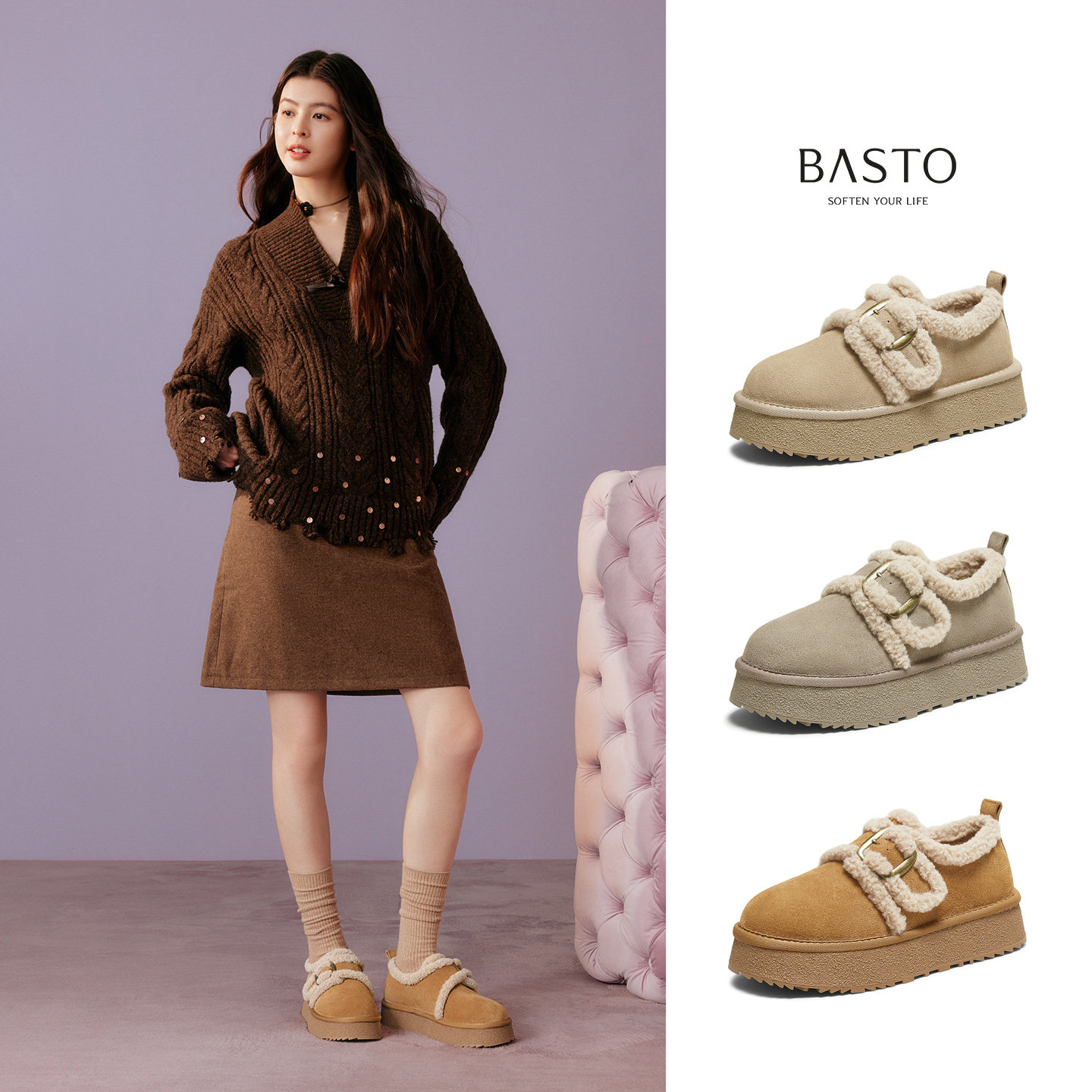 【焦糖可可】百思图25冬商场新款勃肯鞋毛毛鞋棉鞋加绒女雪地靴,淘宝优惠券,粉丝福利购,淘宝优惠卷
