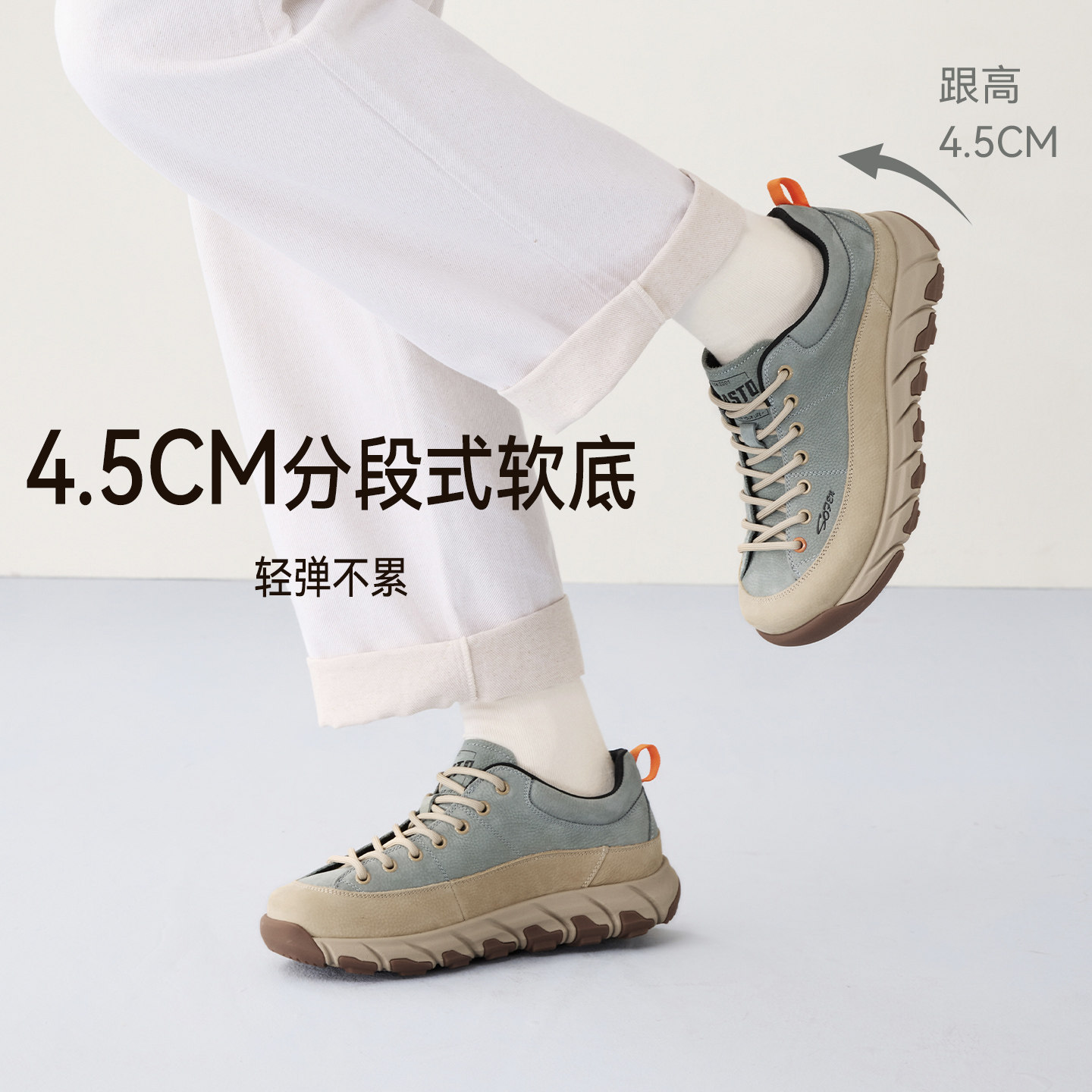 图 5