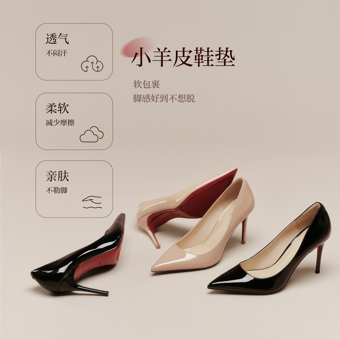 图 3