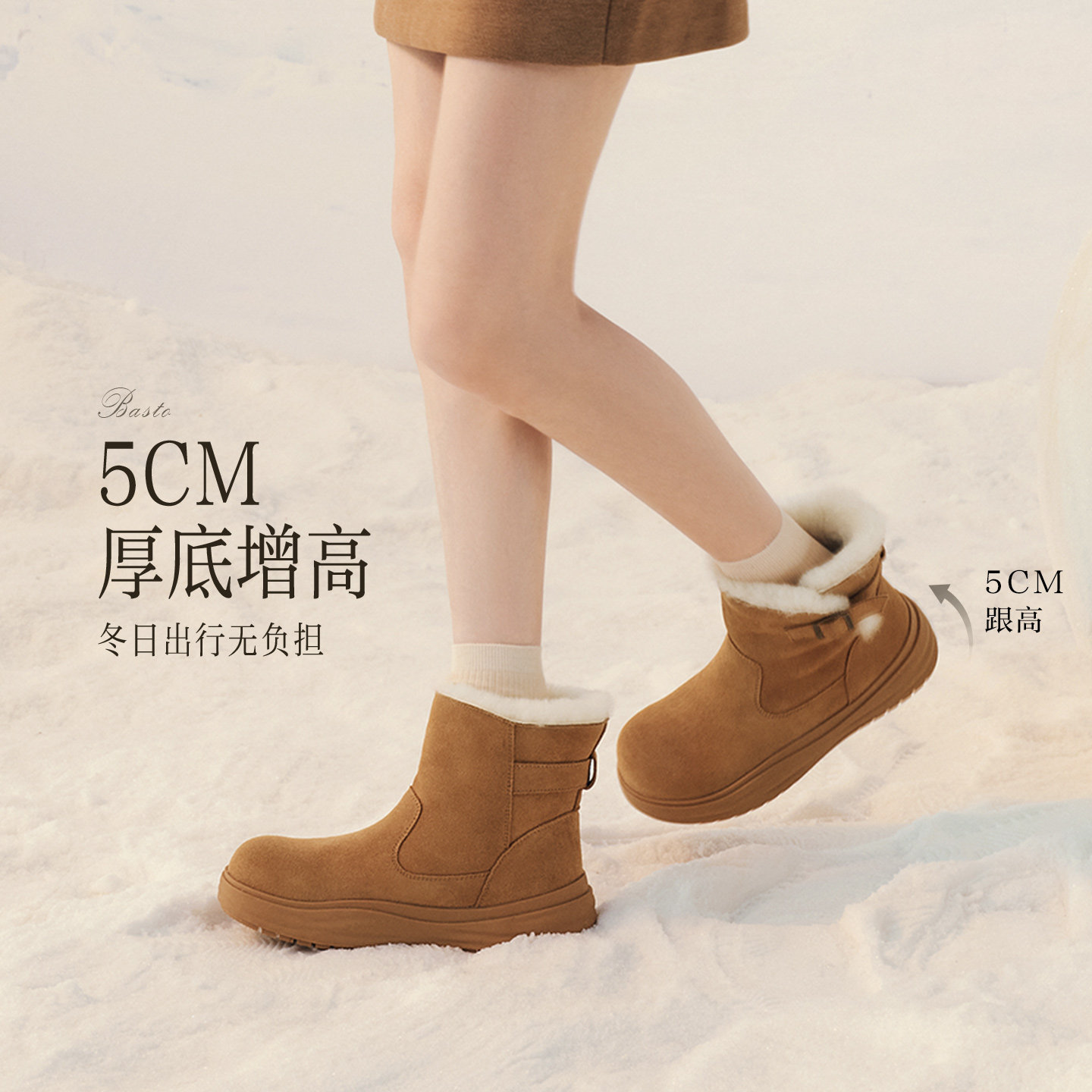 图 3