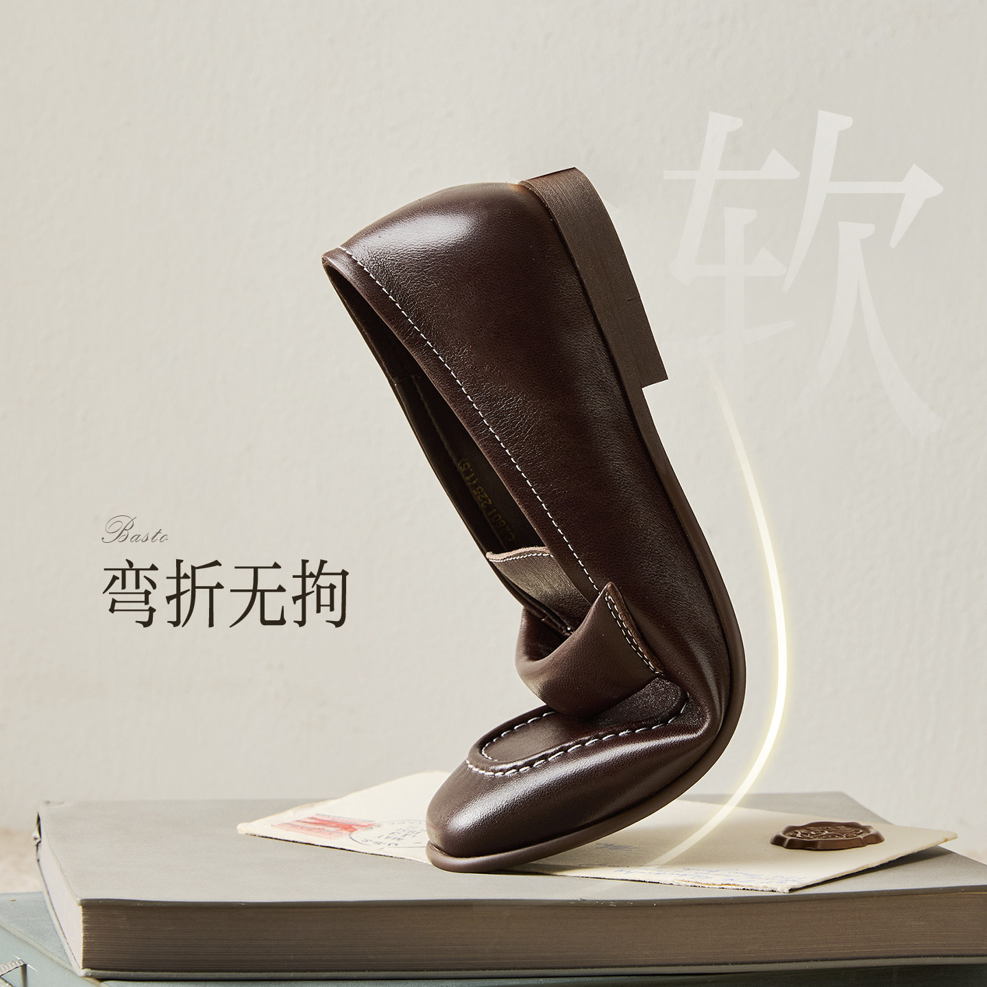 图 3