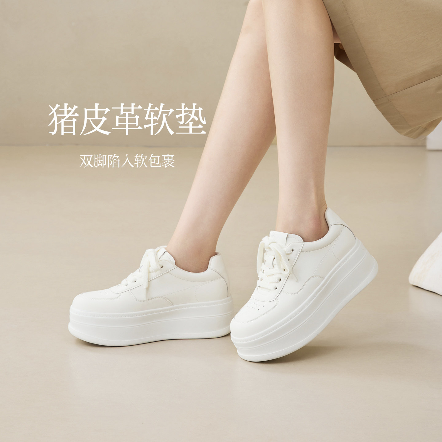 图 4