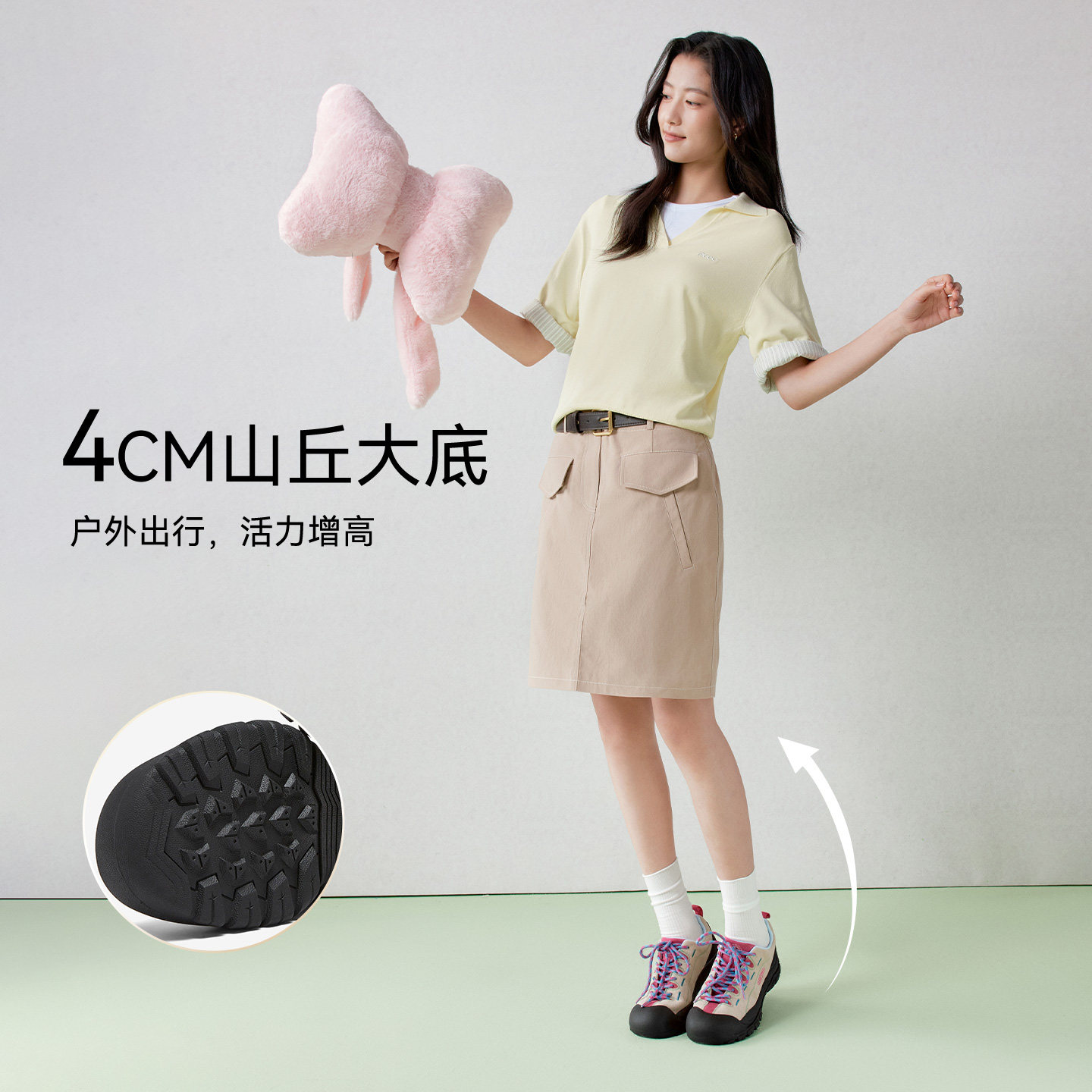 百思图26春新款户外登山鞋厚底运动鞋女德训鞋徒步爬山鞋X1818AM6,淘宝优惠券,粉丝福利购,淘宝优惠卷