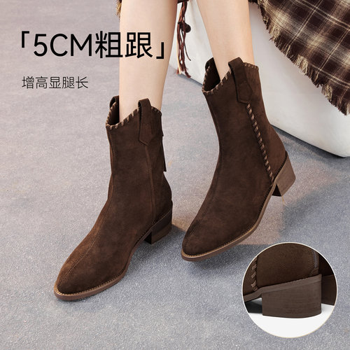 百思图2025冬商场新款V口绒面短靴粗跟女加绒短筒骑士靴F3015DZ5 - 图2