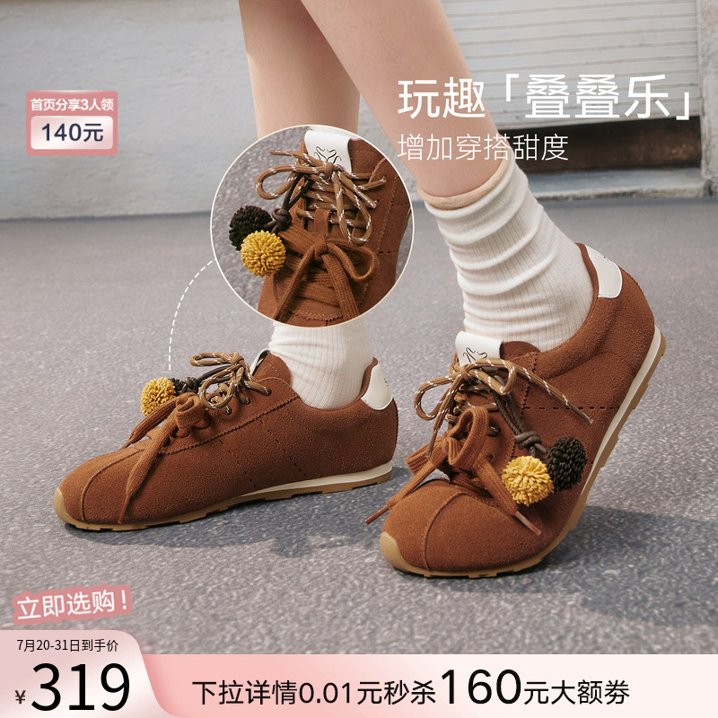 С桿˼ͼ2025＾¿ƤѵЬ˶ŮЬA2715CM5    303.05Ԫȯ