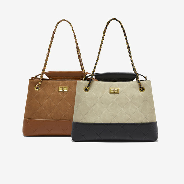 Bestu rhombus chain commuter handbag