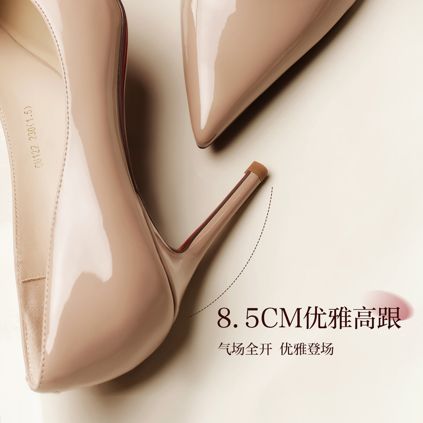 图 5