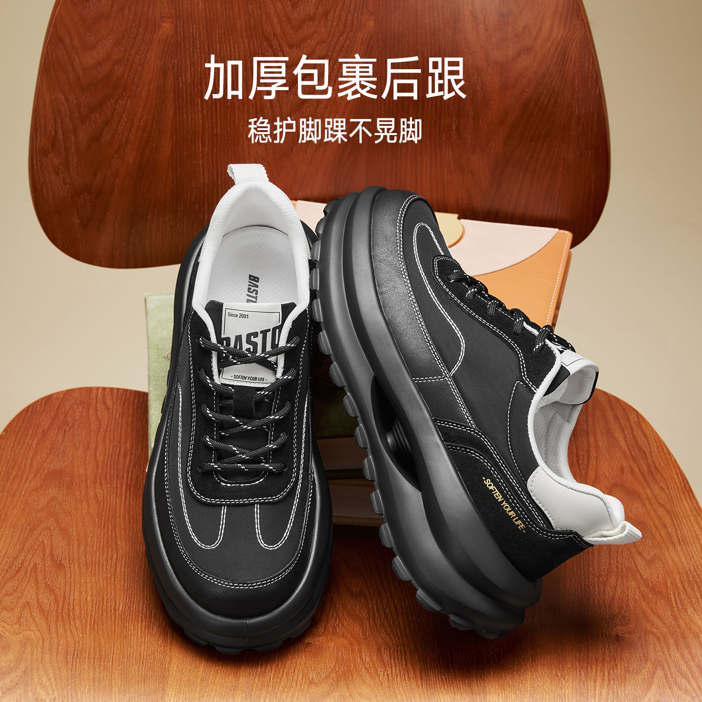 图 3