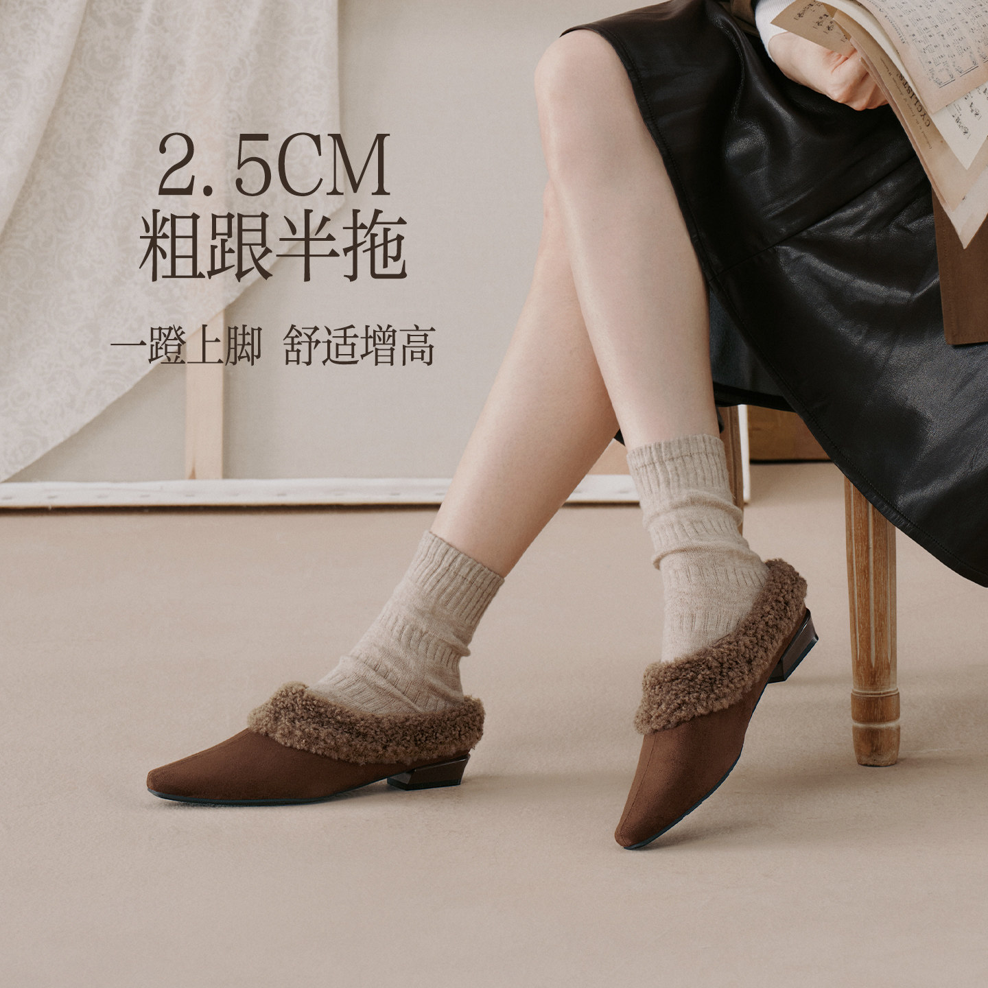 图 3