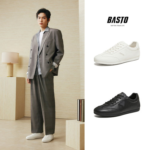 百思图26春季新款轻便德训鞋时尚小白鞋户外休闲运动男鞋MJ631AM6 - 图3