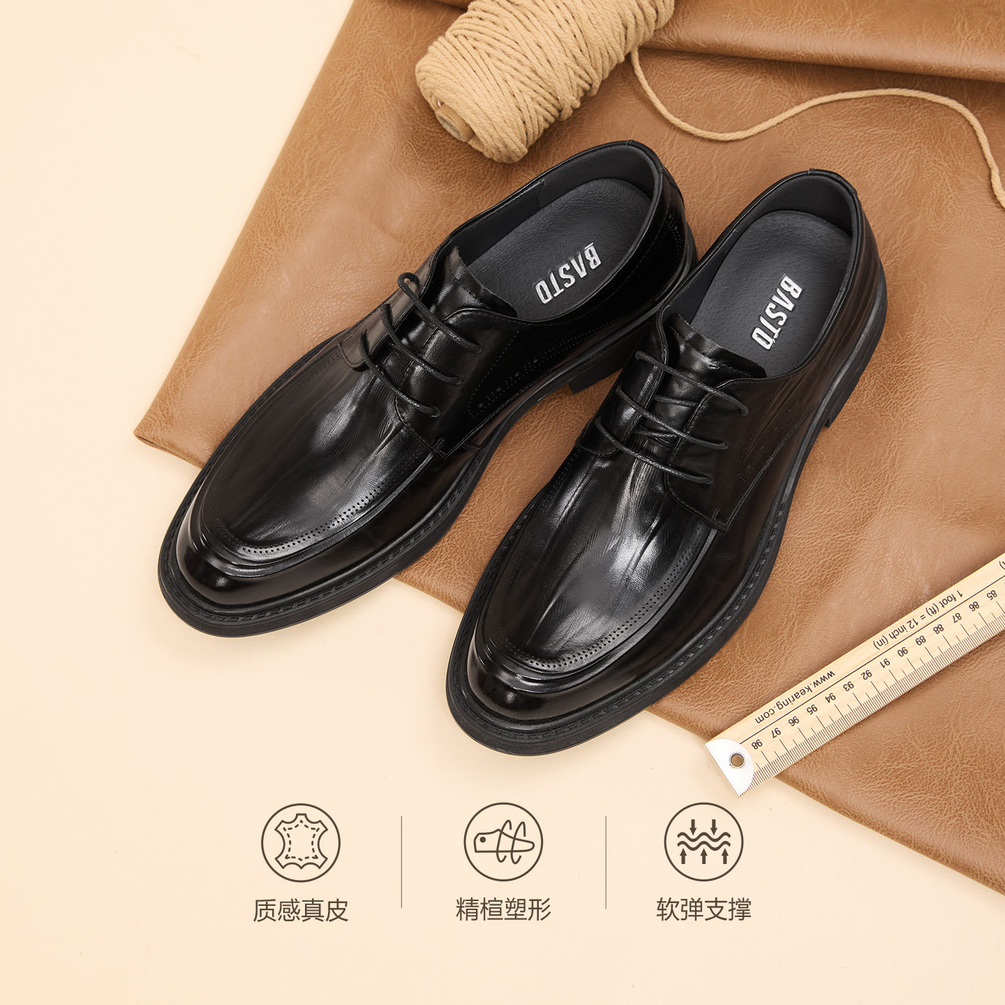 百思图26春商场新款正装皮鞋时尚真皮男士皮鞋新郎结婚鞋6AH07AM6,淘宝优惠券,粉丝福利购,淘宝优惠卷