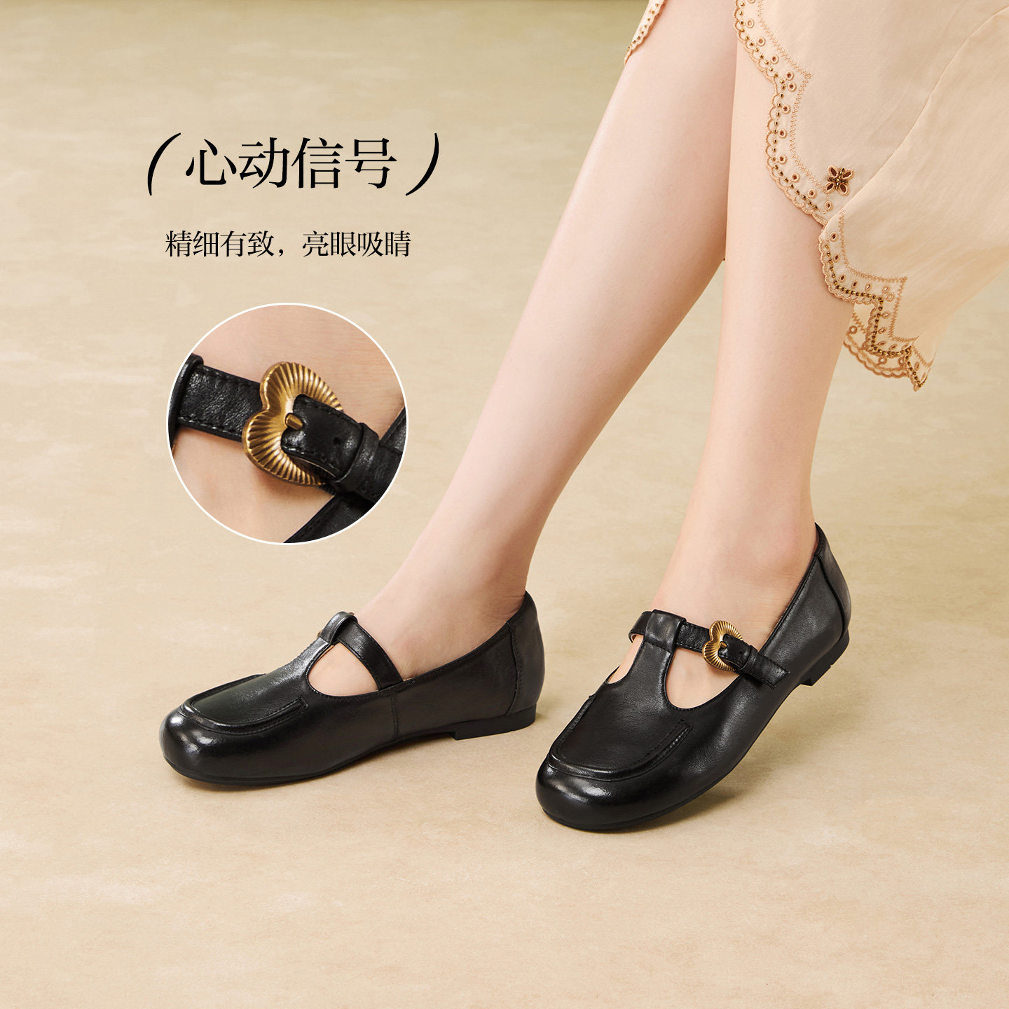 百思图2026春季新款商场同款T字玛丽珍鞋通勤女浅口单鞋W0562AQ6,淘宝优惠券,粉丝福利购,淘宝优惠卷