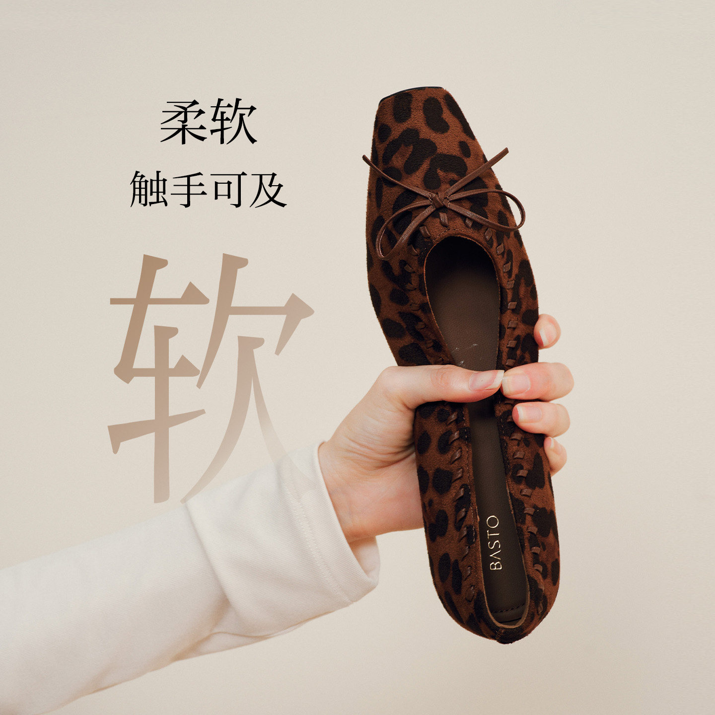 图 3