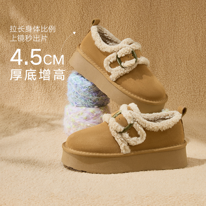 【香菇双12】百思图商场同款复古休闲勃肯鞋平跟女单鞋A9080BH5Z - 图0