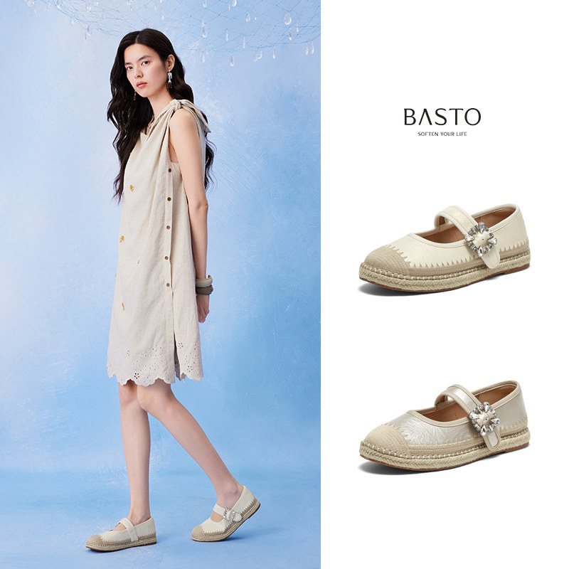 百思图2025秋季新款复古休闲草编渔夫鞋圆头玛丽珍女单鞋B5769CA5,淘宝优惠券,粉丝福利购,淘宝优惠卷