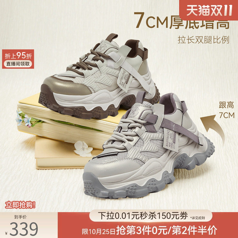 图 2