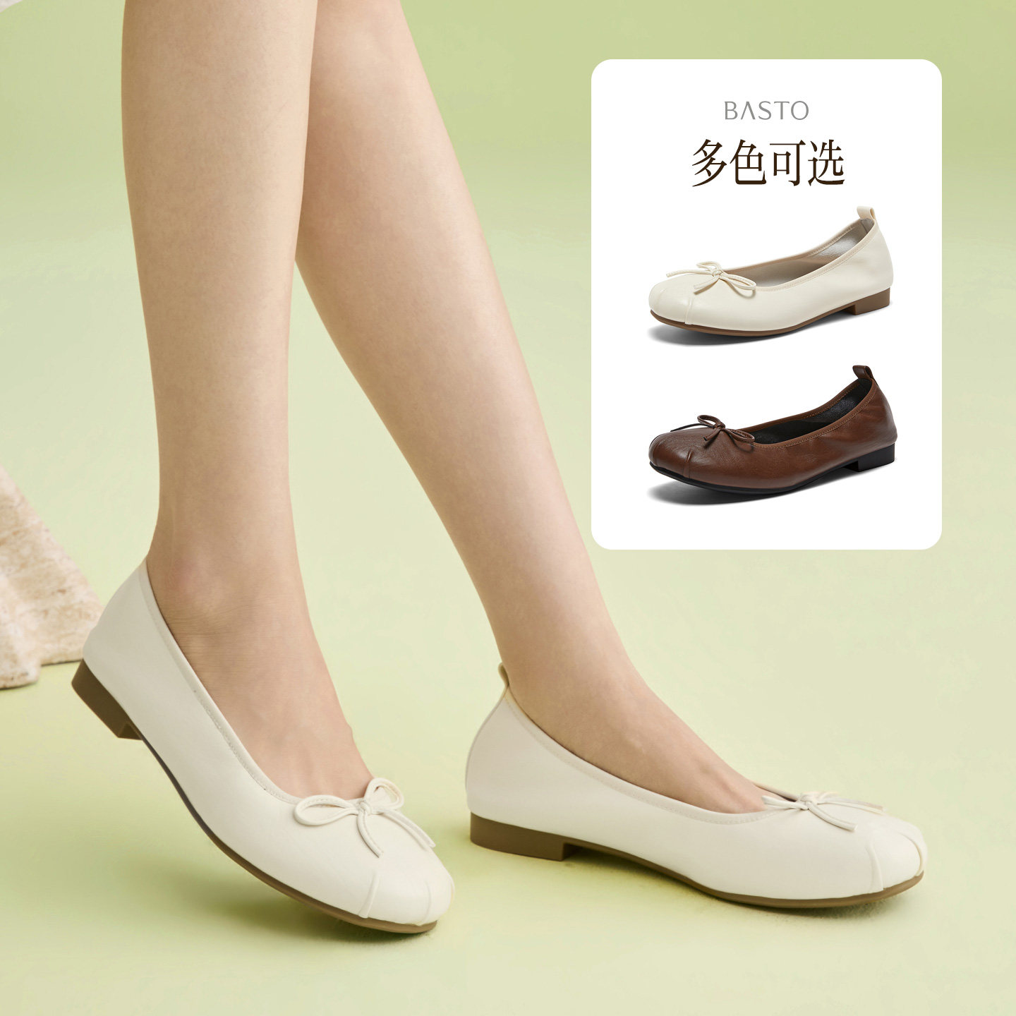 图 5