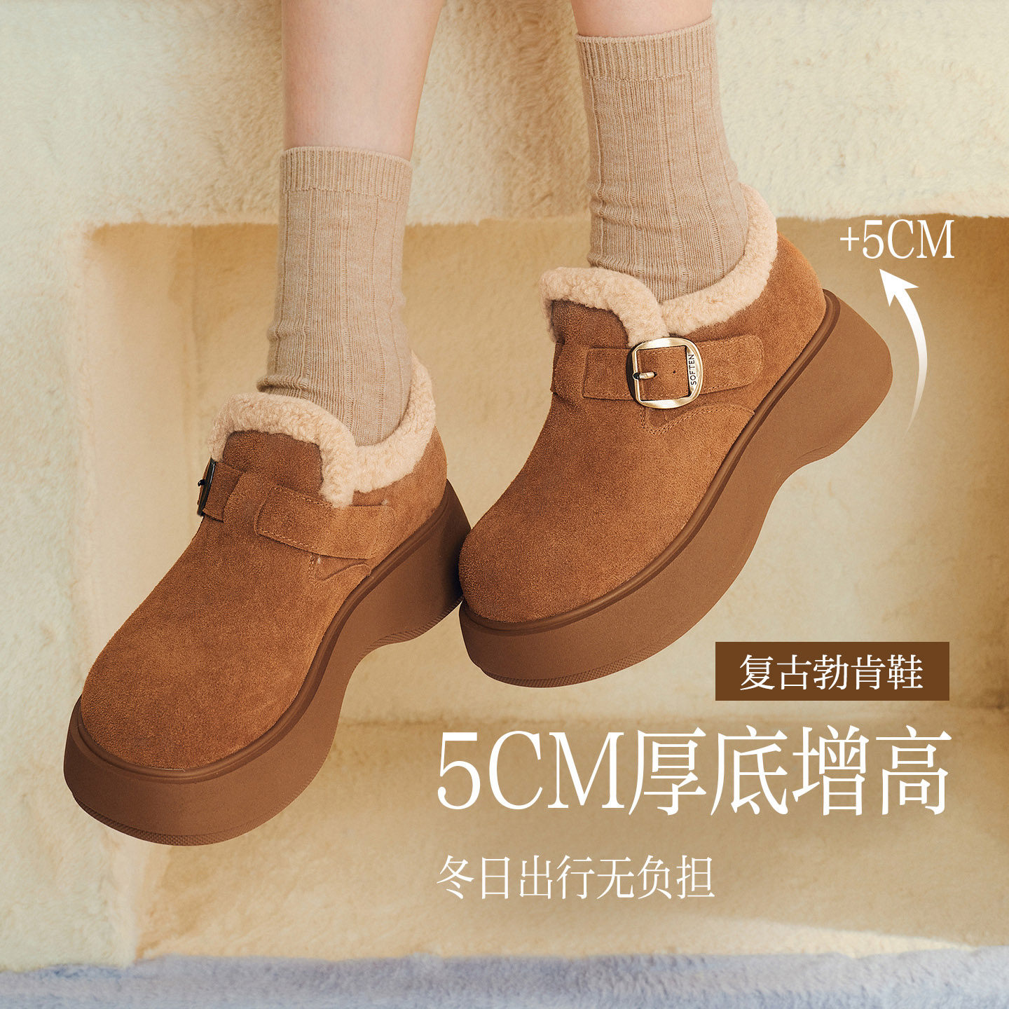 图 5