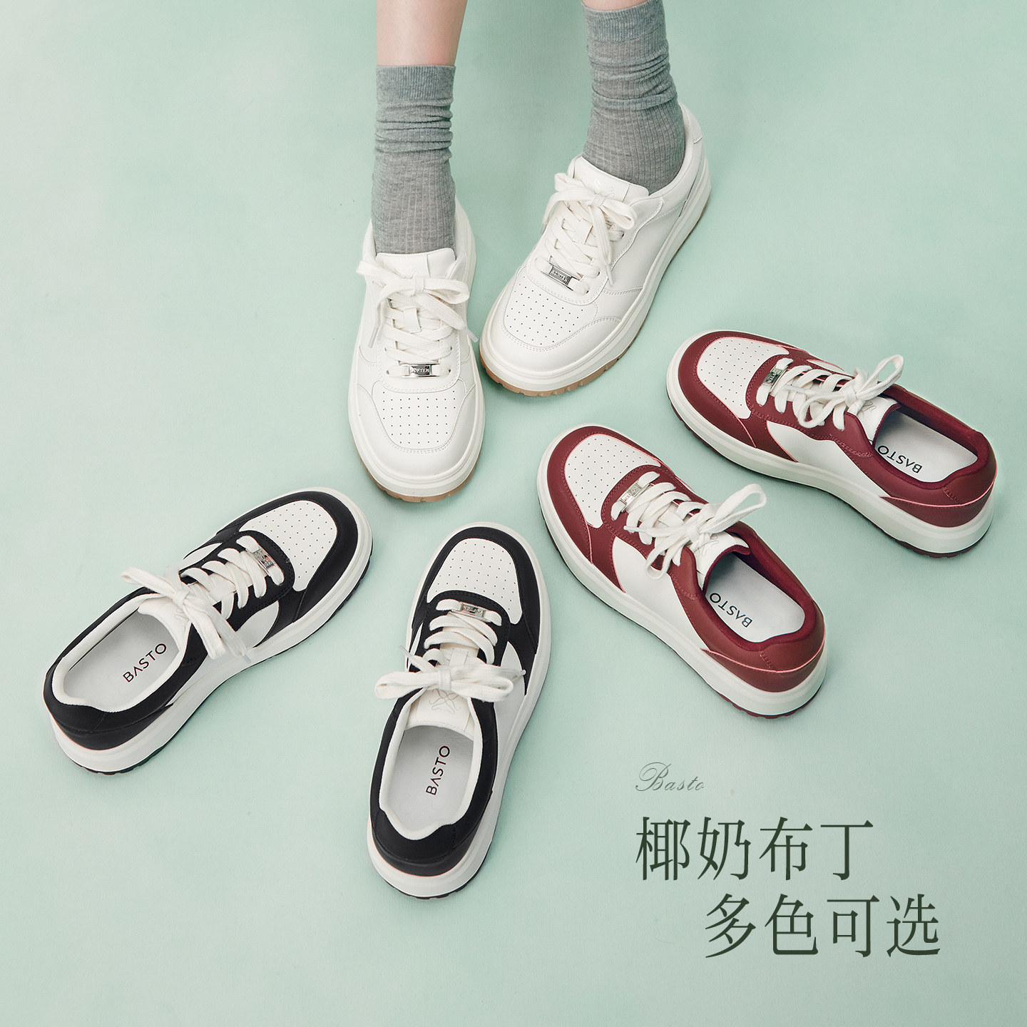 图 5