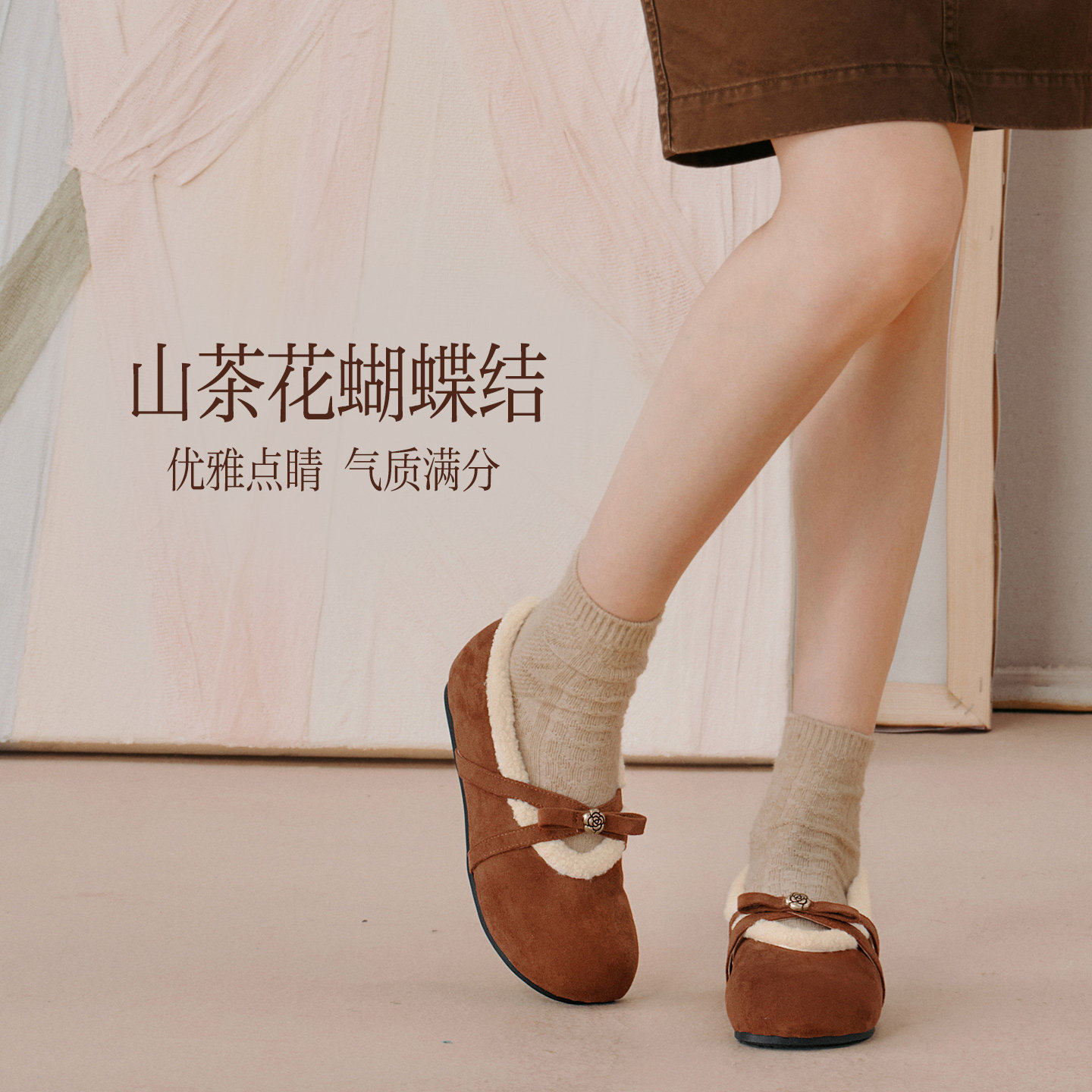 图 3