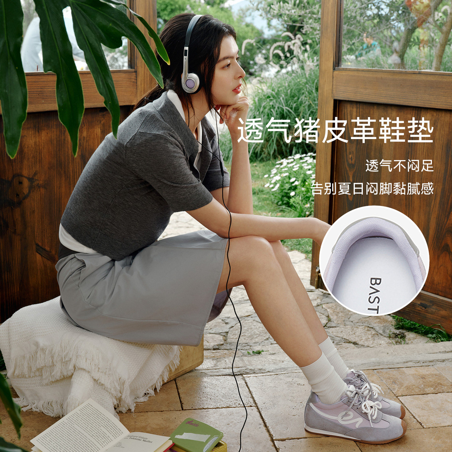图 4