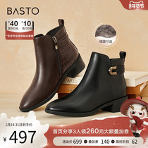 Thyme 23 Winter mall New commuter minimalist Fashion Boots Plus Suede Bull Leather Woman and Ankle Short Boots TJ448DD3