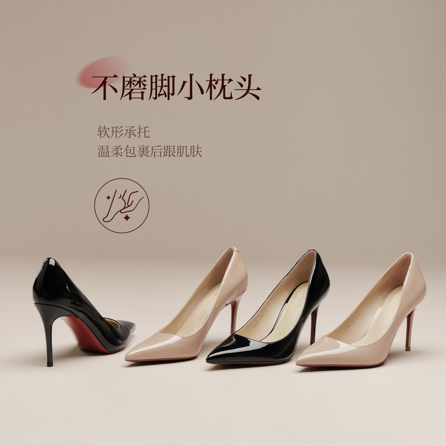 图 4