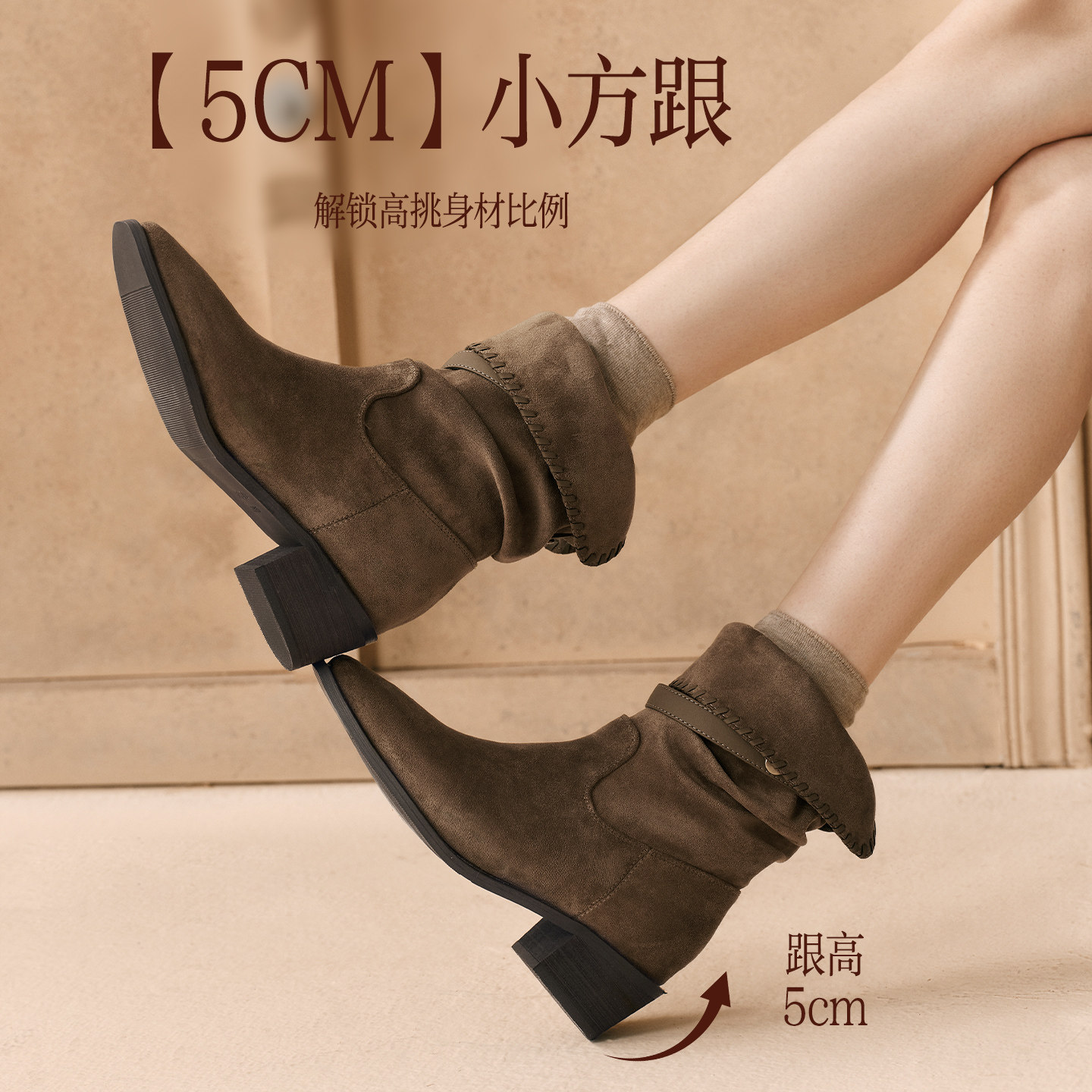 图 3