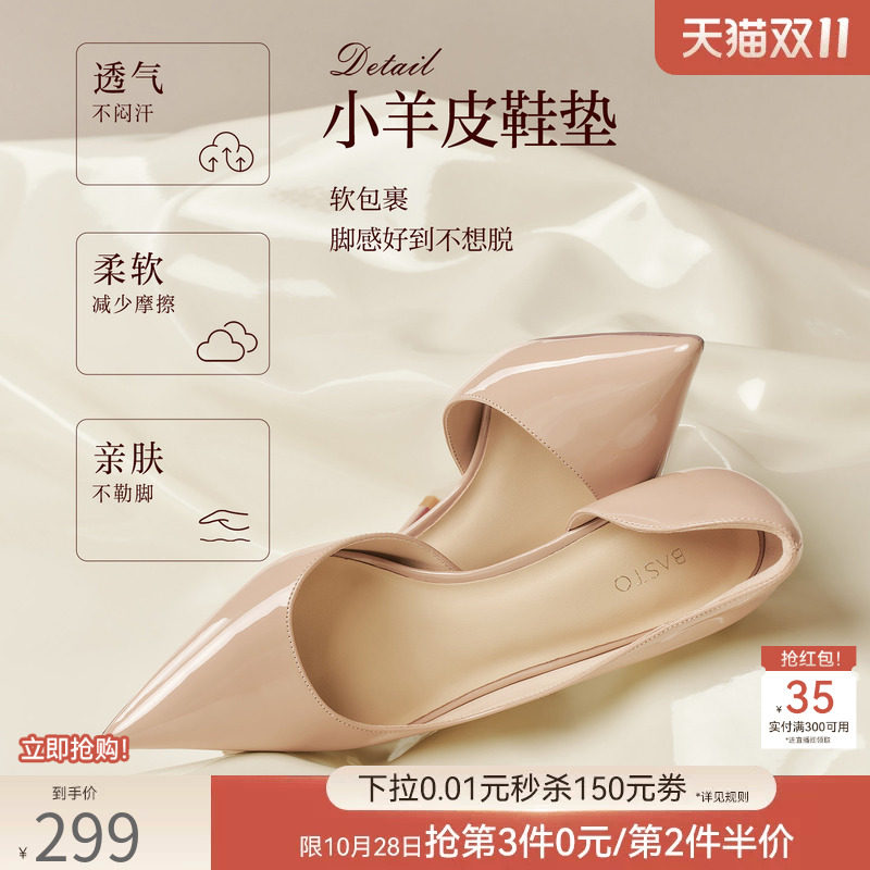 图 2