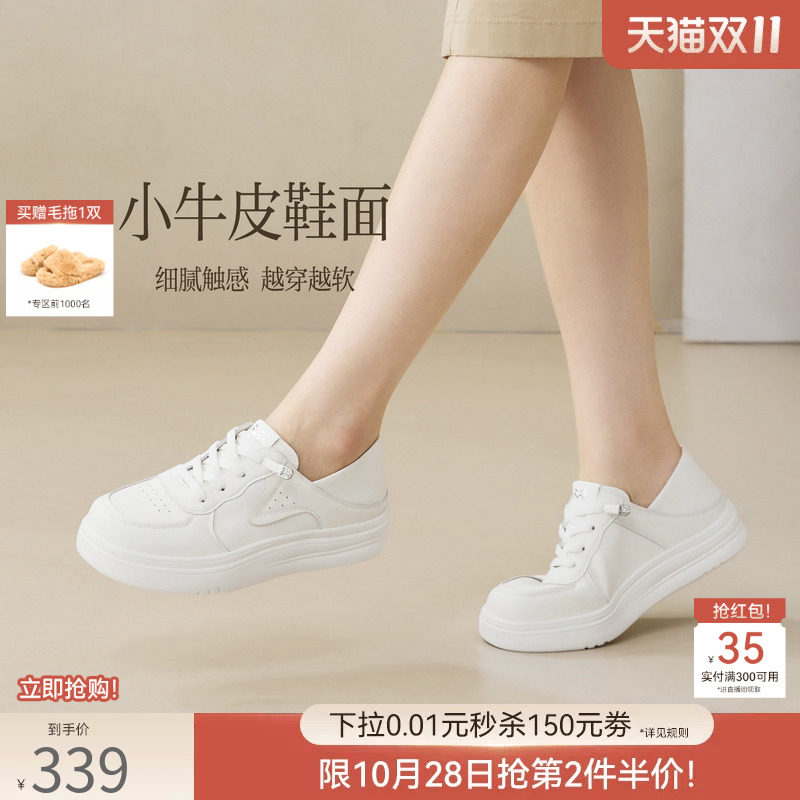 图 2