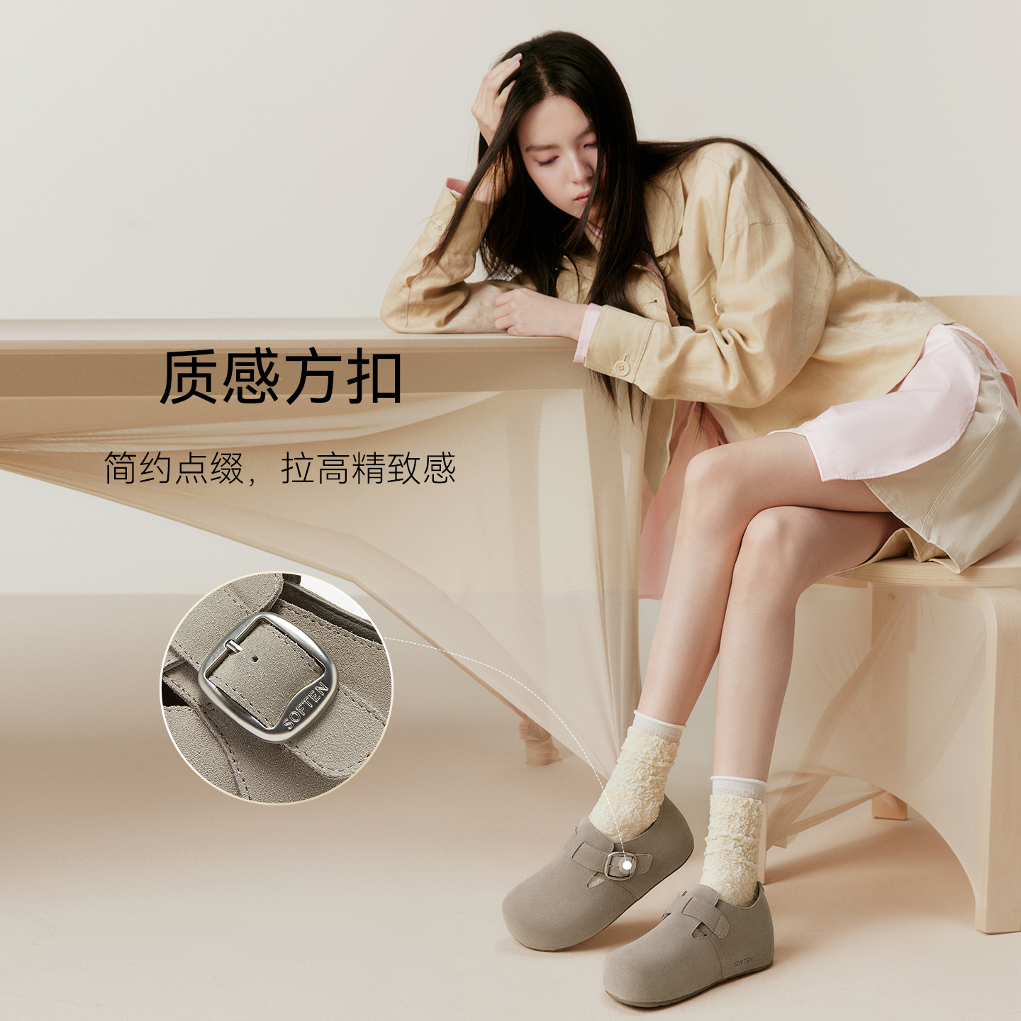 【香菇双12】百思图商场同款复古休闲勃肯鞋平跟女单鞋A9080BH5Z - 图2