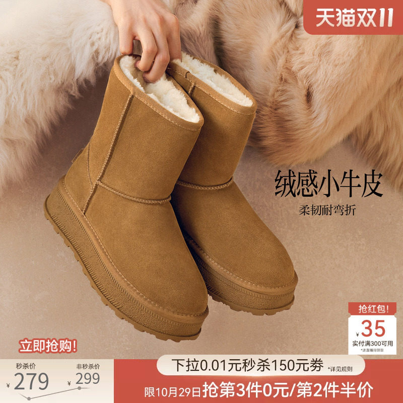 图 2