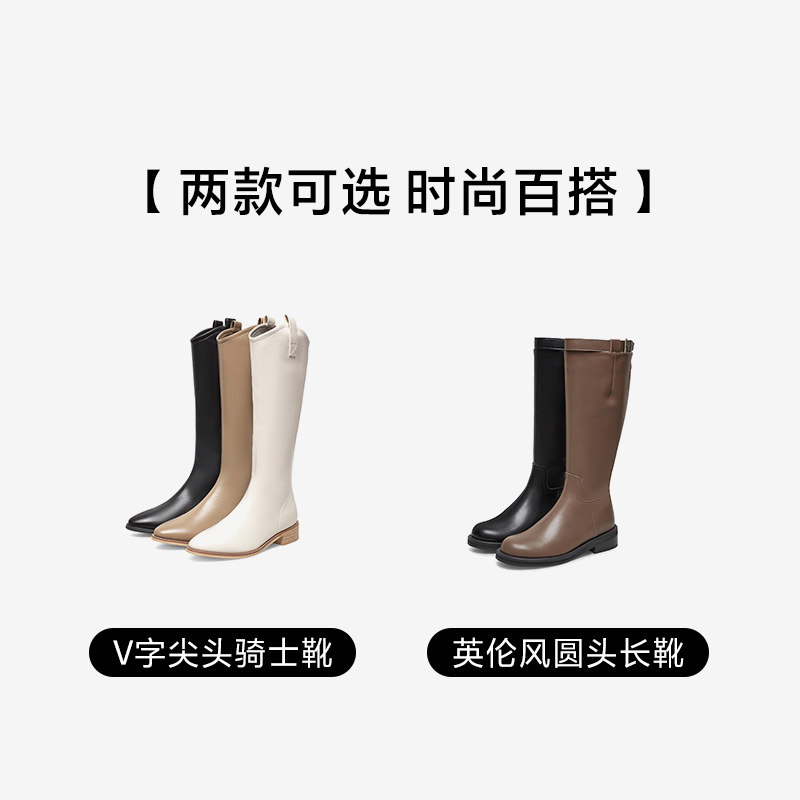  百思图时装靴