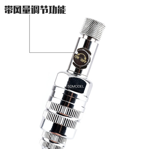 模型上色工具喷漆气泵喷笔配件水隔油水分离器金属水格带风量调整 - 图2