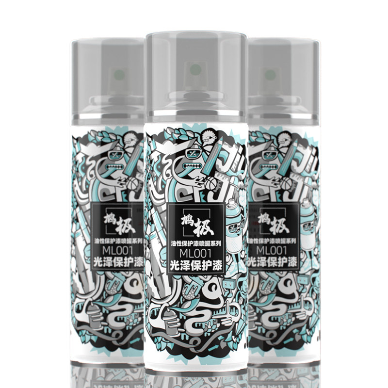 鸠极喷罐油性光油 平滑消光 高达军模手办透明保护漆ML001 ML003,淘宝优惠券,粉丝福利购,淘宝优惠卷