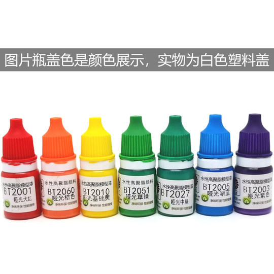 Chieftain Continent color sólido color mate pintado a mano