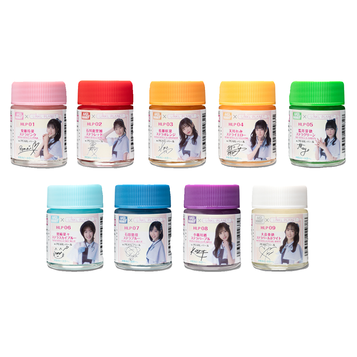 郡士 模型手办水性漆系列 LINKL PLANET女团联名漆 HLP01-09 18ml - 图3