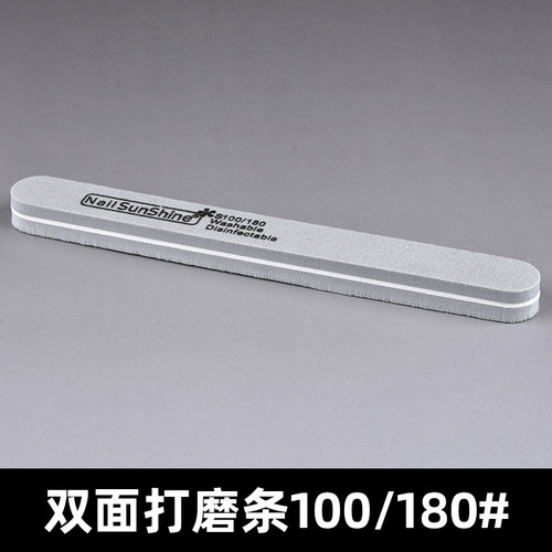 模型打磨块/条 高达模型制作工具 打磨抛光棒 四面粗细目水口处理 - 图0