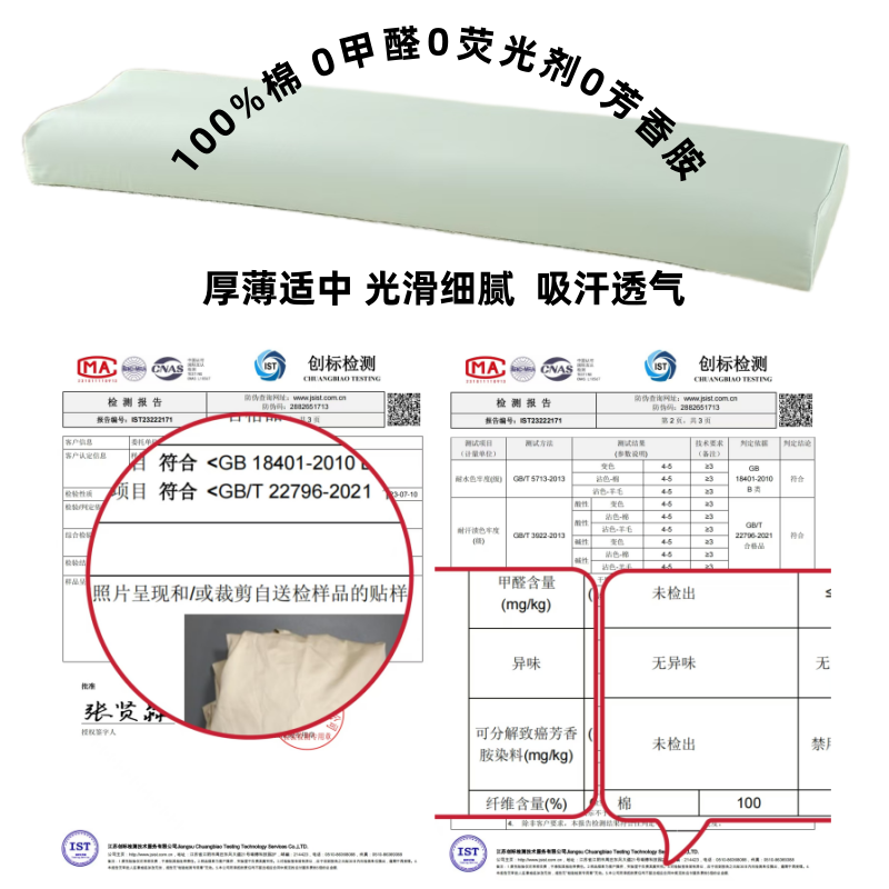 全棉乳胶枕套40X120150180双人100支高低纯棉丝滑记忆枕套可定做,淘宝优惠券,粉丝福利购,淘宝优惠卷