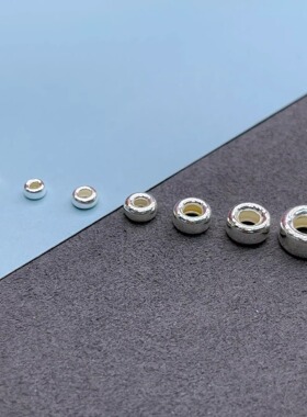 s925纯银车轮珠隔珠散珠子垫片配件DIY串珠编绳手链项链饰品材料