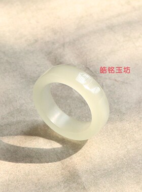 和田玉冰晴直切13号平安戒百搭