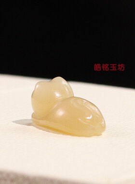 和田玉糖玉招财猫挂件带证书