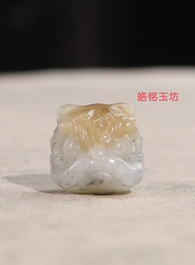 和田玉点墨糖醒狮瑞兽挂件